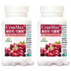 Healthwomen 赫而司 34倍高濃縮 私密蔓越莓錠 60顆, 含維生素C, A型前花青素, 晶球緩釋技術, 低敏植物膠囊, 2罐