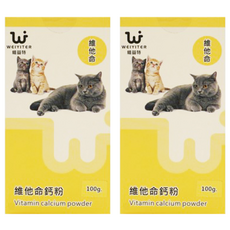 WEIYITER 維益特 貓用 維他命鈣粉 100g, 2盒