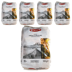 그라노로 삼색 파르팔레 279, 500g, 5개