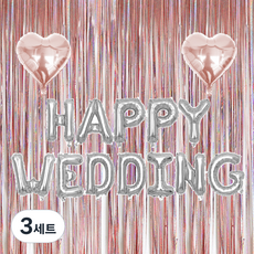 市集感性快樂婚禮愛心窗簾組, 類型 6, 3套