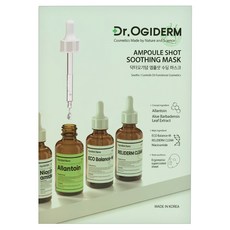 Dr.OGIDERM 歐肌恩 台灣公司貨 控油保濕安瓶面膜, 1組, 10片