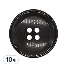 TED BROWN Donghwa Shopping Mall 牛角鈕扣 2 20mm, BK 亮面, 10片