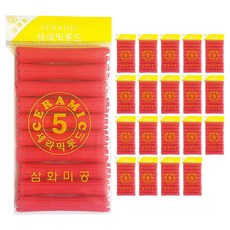 三和美工 陶瓷燙髮捲5號 10入, 單一顏色, 20個
