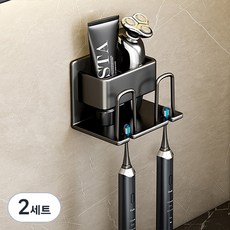 더자카 모던 무타공 칫솔걸이세트 S, 블랙, 2세트