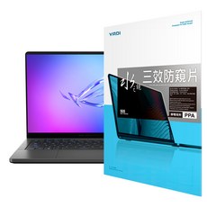 YADI 亞第 水之鏡 16 : 10 防窺片靜電吸附 ASUS ROG Zephyrus G14 2025 GA403WR 專用 PF4PPA-W140, 透明色, 1片, 16in