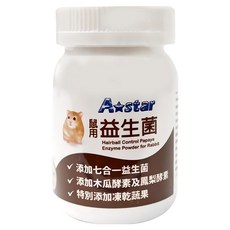 A star 鼠專用消化益生菌, 添加七合一益生菌, 木瓜酵素及鳳梨酵素, 特別添加凍乾蔬果, 60g, 1罐