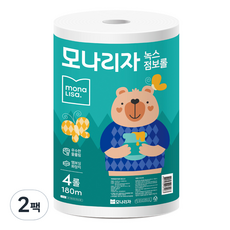 mona LISa. 雙層大捲筒衛生紙 180m, 4捲, 2個