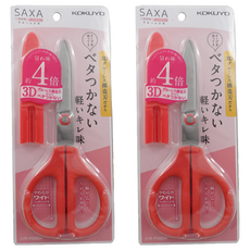 KOKUYO 國譽 SAXA 空氣彈力剪刀 不沾黏輕量版, 日本知名文具品牌,刀刃安全設計, 紅色, 2支