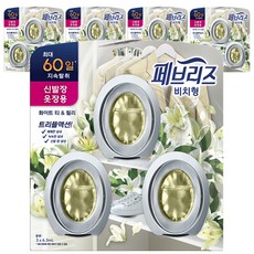 페브리즈 비치형 신발장 옷장용 화이트앤릴리 본품, 18.9ml, 5개, 화이트티릴리