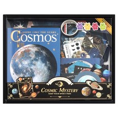 Hayeongine 宇宙手帳裝飾, 1套, 宇宙套組