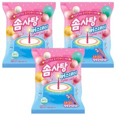 生日蛋糕造型彩虹棉花糖, 25g, 3個