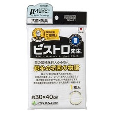 服部先生 銀系除臭抹布, 1條
