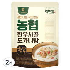 Changhandeul 農協韓牛牛膝骨湯, 500g, 2個