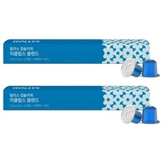 HOLLYS Eclips咖啡膠囊, 5.3g, 10顆, 2盒