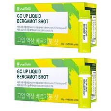 위바이옴 고업 액상 베르가못 샷, 280g, 2개