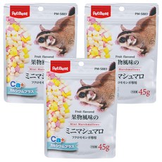 PETBEST 丸福【綜合水果】寵物零食 迷你棉花糖 鈣質添加 口感鬆軟 3入, 45g