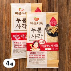 동원 바른어묵 두툼사각, 240g, 4개