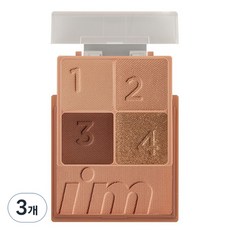 i'm meme 我愛口袋彩妝小方盒 7.7g, 03 Baked Ginger, 3個