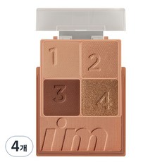 i'm meme 我愛口袋彩妝小方盒 7.7g, 03 Baked Ginger, 4個