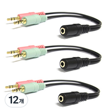 에이치디탑 3극 Y 4극 스테레오 케이블 15cm, HT-Y2S15, 12개, 혼합 색상