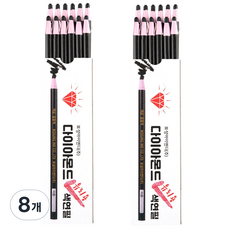 BosungInd 鑽石玻璃用色鉛筆 黑色 12p, 1色, 8個