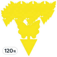 Jeepsaram 蝴蝶造型誘捕板, 3.25g, 120個