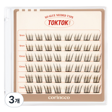 corinGco Toktokhara 免膠水假睫毛 9mm, 赫希, 3個