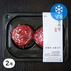 명장의맛 양념 언양식 소불고기 (냉동), 300g, 2개