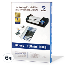 CopierLand 護樂美 防靜電護貝膠膜 150mic, 明信片(110 x 160 mm), 600個