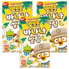 씨알로 뽀로로 바나나쌀링 시리얼, 450g, 3개