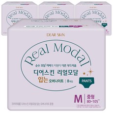 DEAR SKIN 真莫代爾褲型衛生棉, M(80~105號), 8片, 4包
