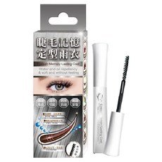 EyelashBoss 睫老闆 睫毛記憶定型雨衣 6ml, 透明, 1瓶