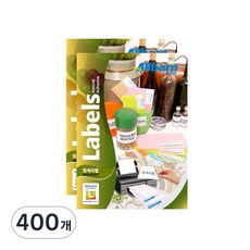 All-Barun 雷射噴墨兩用白色標籤紙 AL318, 18格, 4個, 400個