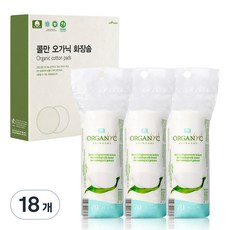 corman 圓形化妝棉, 70入, 18個