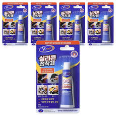 V-tech 矽膠黏著劑, 5個