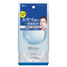 Bifesta 碧菲絲特 毛孔即淨型 保濕卸粧棉 Set 46張 大尺寸柔軟棉片, 1包