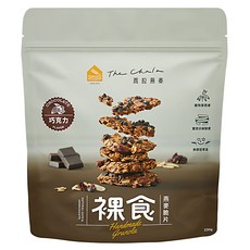 The Chala 蕎拉燕麥 裸食燕麥脆片 巧克力口味 搭配水滴型巧克力豆 適合全家大小, 230g, 1包