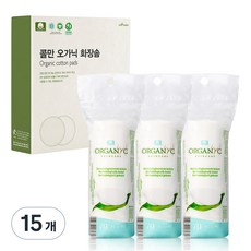 corman 圓形化妝棉, 70入, 15個