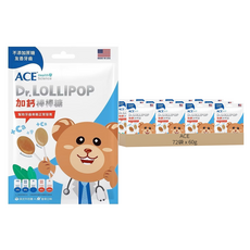 ACE SUPER KIDS 牙博士棒棒糖, 72袋, 60g, 香草 + 英式牛奶糖