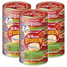 사조 고추할라피뇨 참치, 100g, 12개