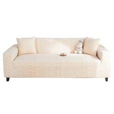 好物良品 波西米亞系列 四季通用高彈力立體提花彈力沙發罩 2人座 附抱枕套 + 泡棉條, 1件, 米黃色