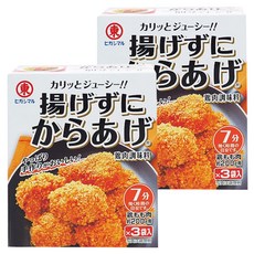 HIGASHIMARU SHOYU 不用炸的炸雞調味粉 日本原裝進口 道地日式炸物, 45g, 2盒