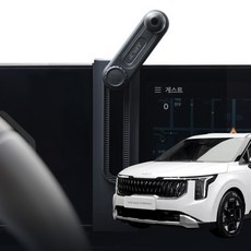 JUPAZIP The New Carnival 4代車用手機支架, 1個, 黑色