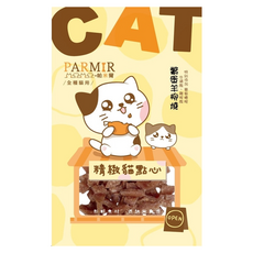 PARMIR 帕米爾 精緻貓點心 鱉蛋羊柳燒, 全貓種適用, 新鮮食材 低鈉無負擔, 40g, 3包