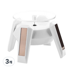 太陽能電池兩用太空船旋轉盤, 3個, 白色