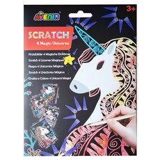 AVEnIR 奇幻刮畫卡 3歲以上, 魔法獨角獸, 1組