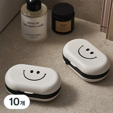 THE ZAKKA 微笑蓋肥皂盒收納盒, 10個, 白色