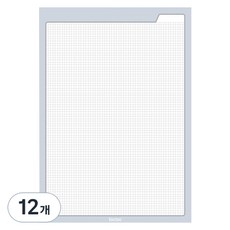 TOCTOC 彩虹色方格筆記本 B5, 灰色, 12個