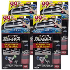 UYEKi 植木 冷氣空調強力清潔去味噴霧 100ml, 4瓶
