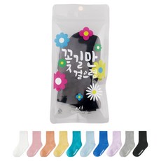 Sockpiens 兒童日常襪10雙組